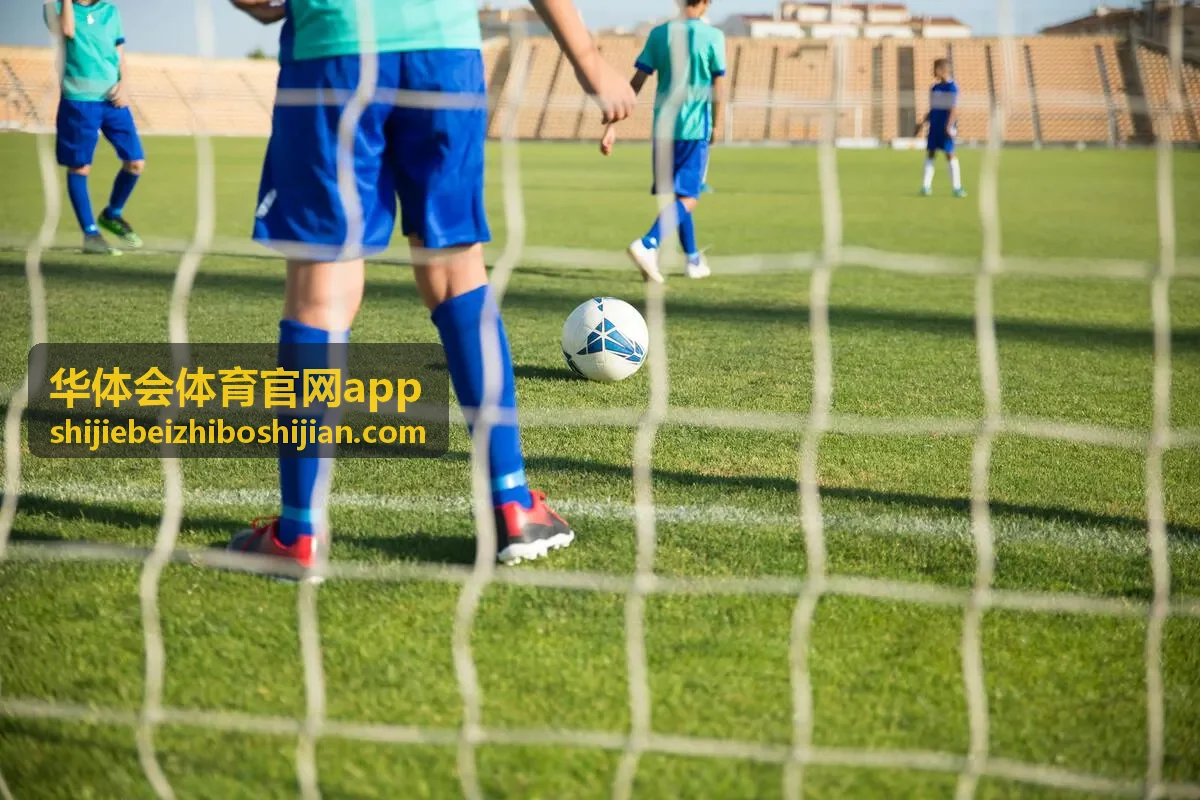 华体会体育官网app互动社区